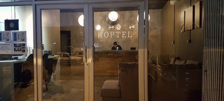 柯佩特尔经济酒店(Koptel Budget Hotel)图片