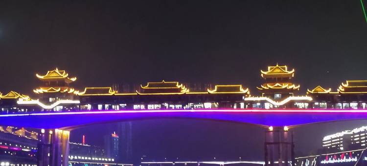 沿河县画廊天街酒店图片