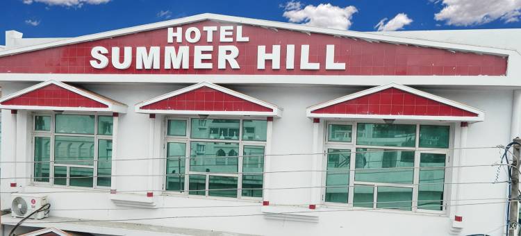 夏日山酒店(Hotel Summer Hill)图片