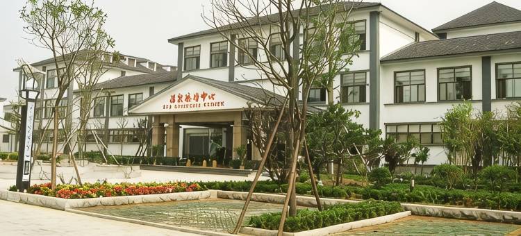智圣汤泉客房接待中心(沂南智圣汤泉1号楼店)图片