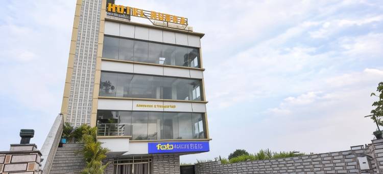 鲁德拉酒店(FabHotel Rudra)图片