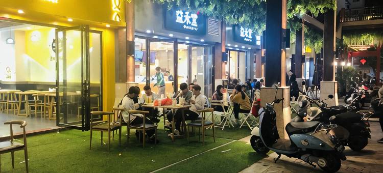 东兴佳大福公寓图片