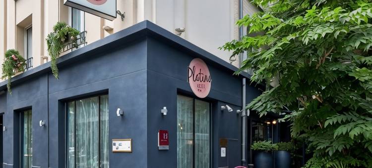 巴黎15区铂金酒店(Platine Hotel)图片