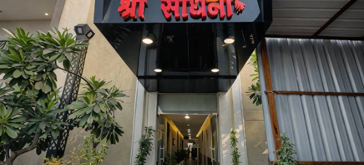 Hotel Shree Sadhna - Vrindavan Chhatikara Road图片