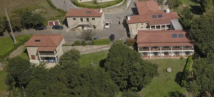 金塔德诺维乡村酒店(Hotel Rural Quinta de Novais)图片