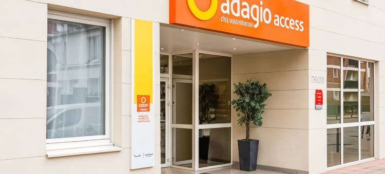阿德吉奥阿克瑟斯巴黎旺沃凡尔赛门酒店(Aparthotel Adagio Access Paris Vanves Porte de Versailles)图片