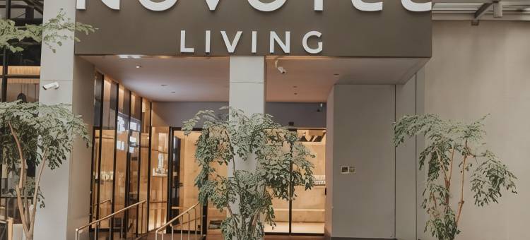 新加坡乌节路诺富特生活酒店(Novotel Living Singapore Orchard)图片