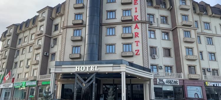 Reikartz纳曼干酒店(Reikartz Namangan)图片