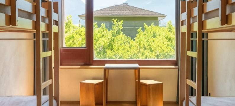 滨湖拜恩维尔青年旅馆(Beinwil am See Youth Hostel)图片