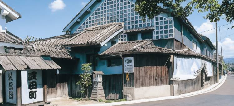 萨托公园旅馆商务酒店(Hotel Aurum Hita)图片