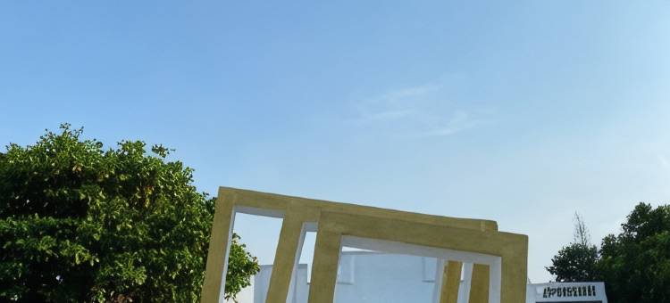 The Royal Kencana Brebes图片