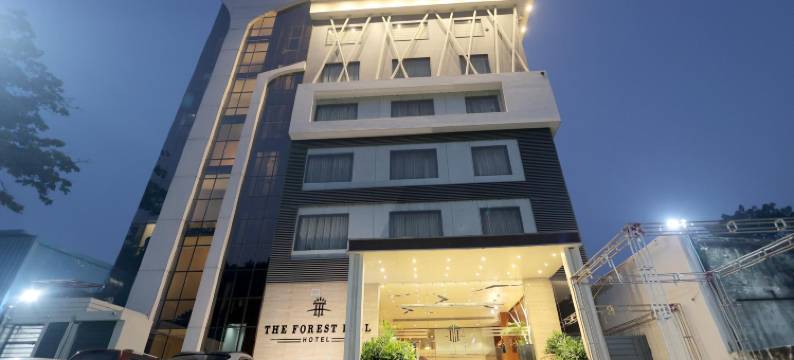 森林山酒店(The Forest Hill Hotel)图片