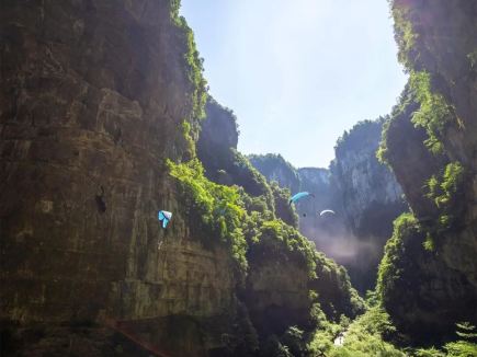 50% Off Wulong Scenic Area Tickets for All