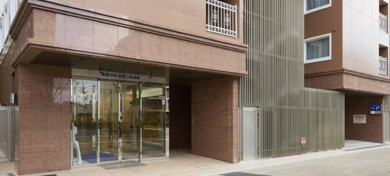 东横酒店京都二条城(Toyoko Inn Kyoto Nijojo Minami)图片