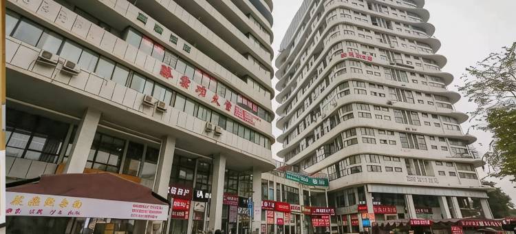 蓉港酒店(成都双流机场店)图片