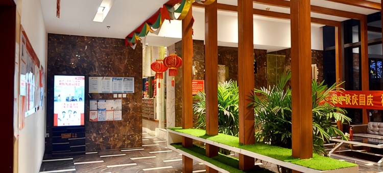天津优客美宿loft公寓(天津火车站津湾广场店)图片