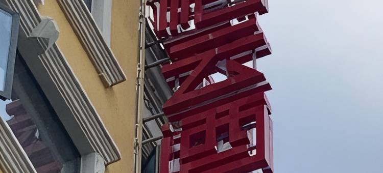 如家派柏·云酒店(仙桃仙源大道店)图片