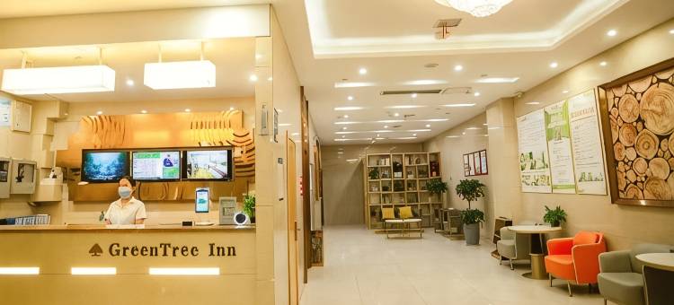 格林豪泰(霍邱光明大道金城国际广场店)图片