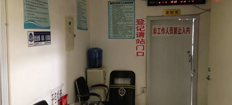 哈密顺捷小宾馆图片