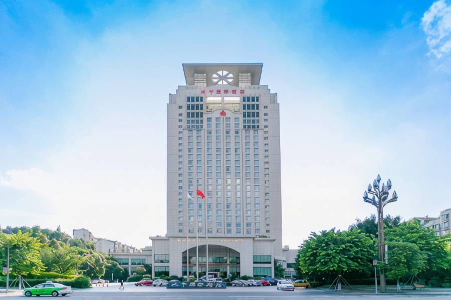內江艾林大千國際酒店