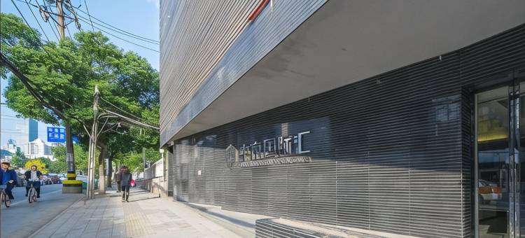 希悦公寓(武汉武商梦时代店)图片