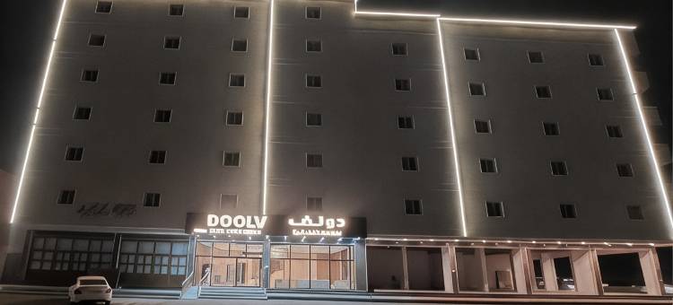 Palette Luxury Serviced Apartment Tabuk(Palette Luxury Serviced Apartment Tabuk)图片