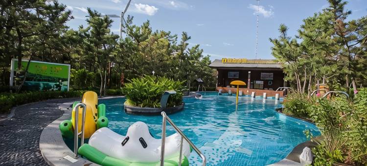 荣成逅海公寓(那香海店)图片