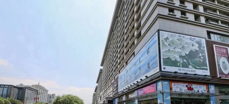 西安王子公寓酒店(钟楼地铁站回民街店)图片