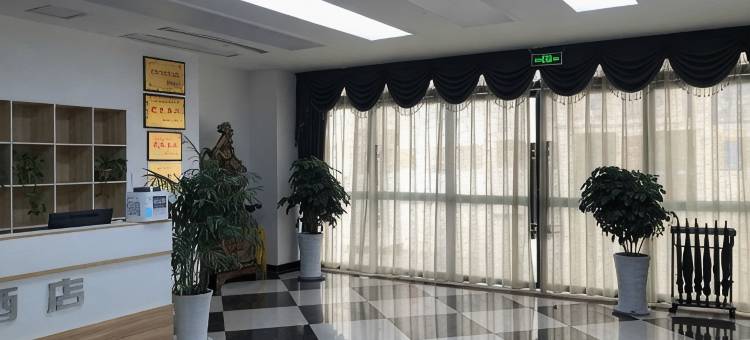 如家驿禾酒店(安康市安康学院万达广场店)图片