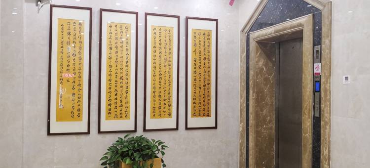汕尾蓝波湾酒店(汕尾城区红树林沙滩店)图片