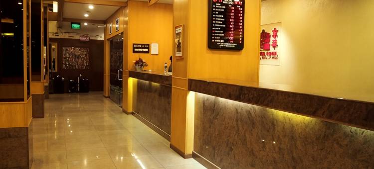 新加坡京华酒店(Hotel Royal Singapore)图片