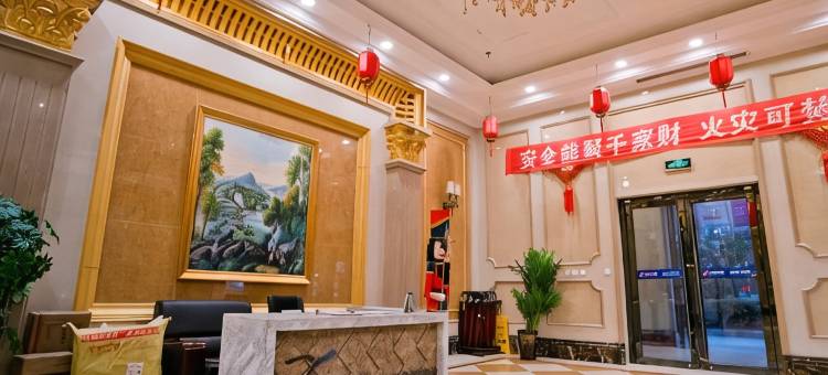 齐齐哈尔万达景尚酒店图片