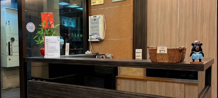 沐汤宿温泉行旅图片