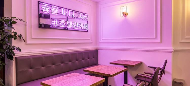 咖啡馆九里酒店(Hotel in Cafe Guri-si)图片