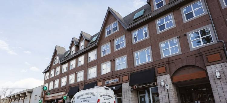 班夫基地营套房(Basecamp Suites Banff)图片