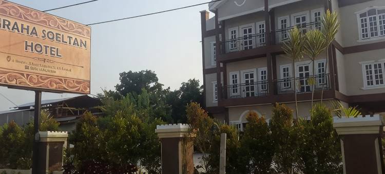 格拉哈索尔坦酒店(Hotel Graha Soeltan)图片