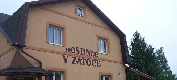 札特西酒店(Hostinec V Zátoce)图片