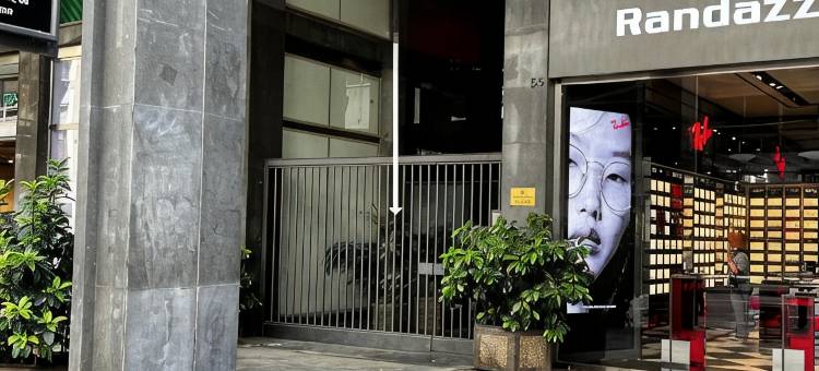 Hostelò 豪华旅舍(Hostelò - Luxury Hostel)图片