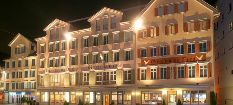 威西斯罗斯利瑞士品质酒店(Weisses Rössli Swiss Quality Hotel)图片