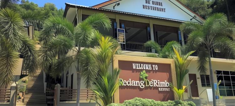 热浪岛德瑞姆巴酒店(Redang De' Rimba)图片