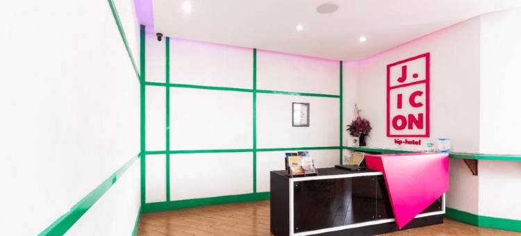 J 艾康希佩酒店(J Icon Hip Hotel)图片