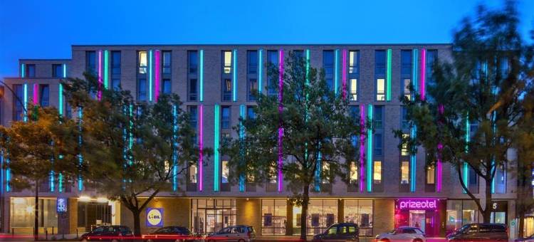 汉堡圣保利Prize by Radisson(Prize by Radisson, Hamburg St Pauli)图片