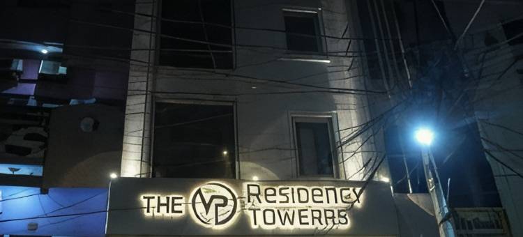 The VP Residency Towerrs图片