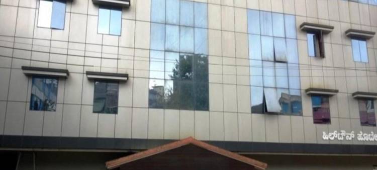 Itsy酒店山城，距离马迪克里堡500米(Itsy Hotels Hill Town, 500 Mtrs from Madikeri Fort)图片