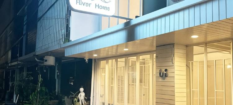 江家小屋(River Home Bangkok)图片