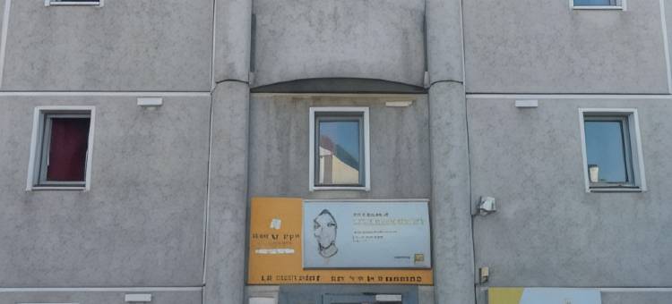 圣布里斯苏福雷普瑞米尔经典酒店(Premiere Classe Saint Brice Sous Foret)图片