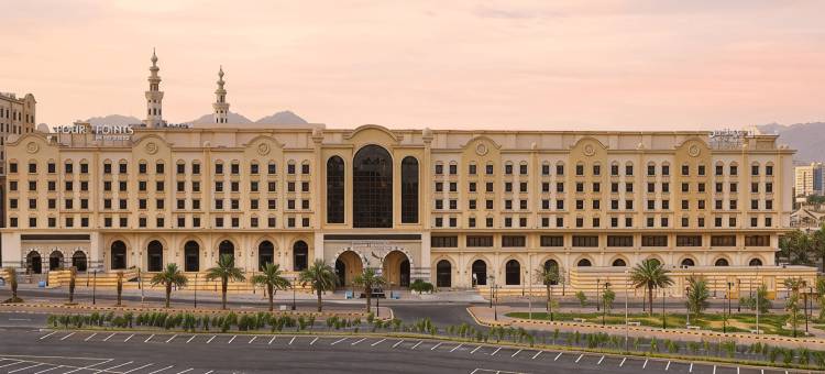 麦加阿纳西姆福朋喜来登酒店(Four Points by Sheraton Makkah Al Naseem)图片
