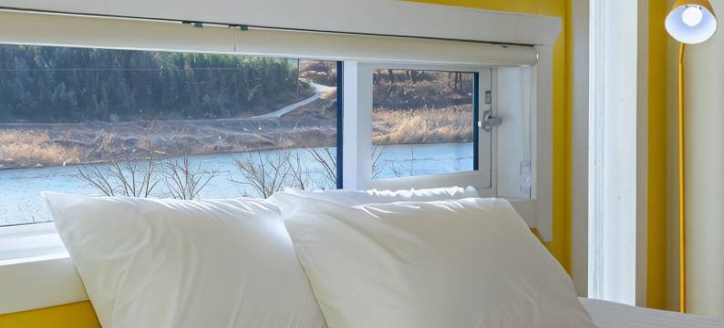 Sancheong Jirisanae Pension图片