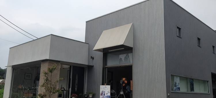 秋保度假酒店(Akiu Resort Hotel Crescent)图片