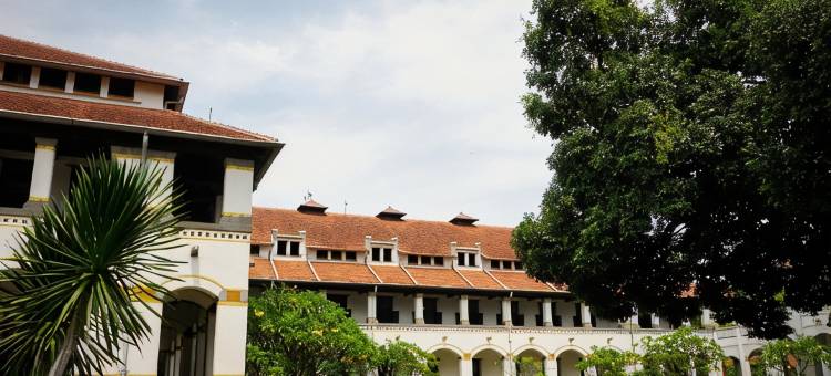 宜必思快捷三宝垄滕德安酒店(Ibis Budget Semarang Tendean)图片